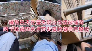 261ARA-015 着エロアイドル Gカップももの真正中出し風俗店 初めての生ハメ！！初めての中出し！！ 深田もも