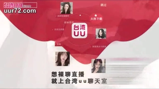魔界骑士英格丽德自己老婆的小穴给大伙看看