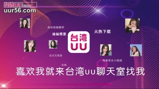 摄淫师LESHU~媲美王动首发新作~丰满留学美少女~美乳浪穴~等妳来挖掘~