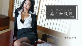 91约炮大神『积木君』再约骚浪护士长翘班宾馆做爱 女上骑乘很牛逼的骑手啊 高清720P原版