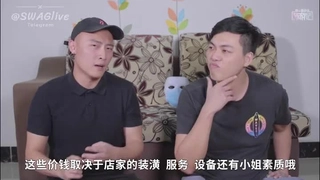 WWW.77KP.COM凉鞋调教男M足交射了好多在