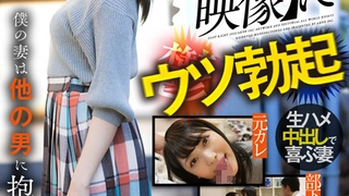 5:30乳交！最后忍不住射了两次！