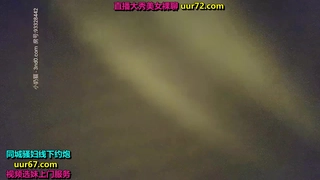2022-8-24【换妻之旅】今夜无眠密码房，3对夫妻交换，扑克牌成人游戏